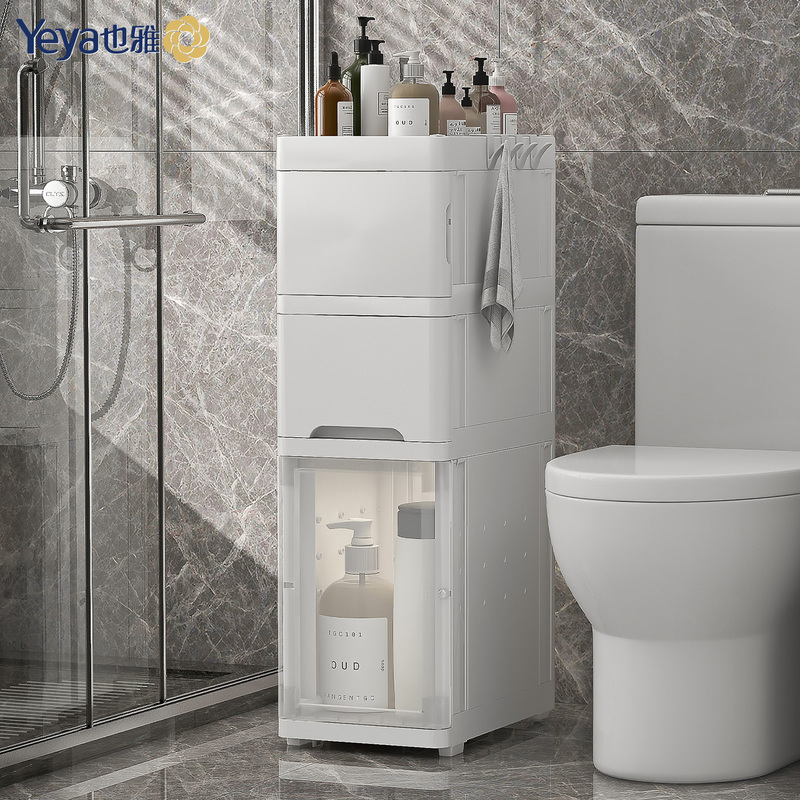 Bathroom Toilet Storage Rack, Waterproof Storage Cabinet for Bathroom and Toilet, Floor-Standing Storage Cabinet for Bathroom Supplies