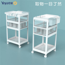 Yeya baby storage trolley baby mother and baby rack plastic car wheel newborn bedside shelf