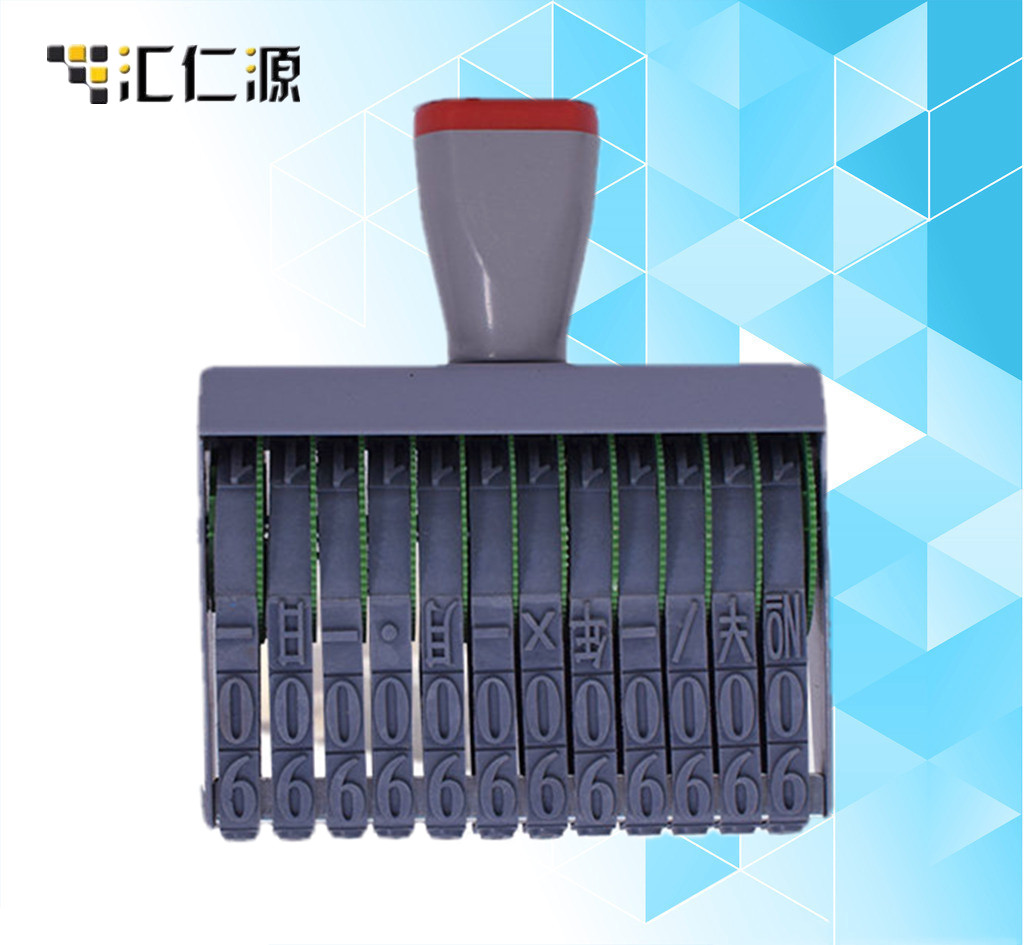 Date Coder Phone Number Printer Production Date Rotation Adjustable Number Combination Stamp Telecom Mobile Phone Carton Number Small Big Special Number 11 Digit Year Month Day Multi-function Wheel Stamp
