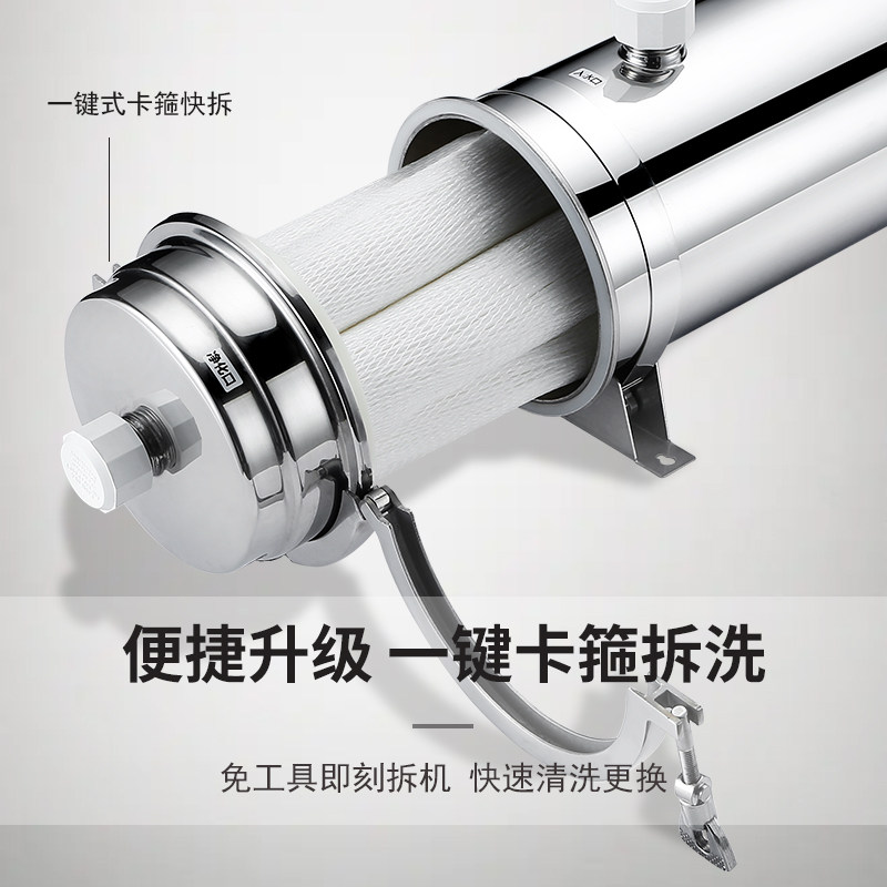 广东不锈钢净水器工厂企业店