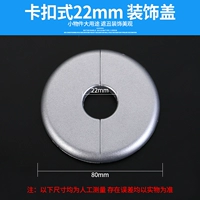 Серебряный, 2.2см