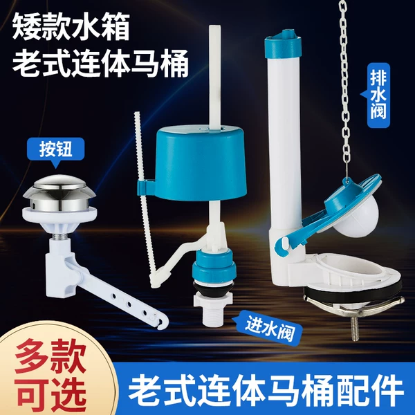 Товары от 杰洲旗舰店