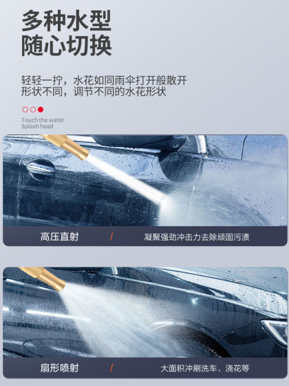Faucet Nozzle Pressure Booster Car Wash Spray Gun Household Copper Direct Spray Water Gun Hose for Watering Flowers Garden Sprinkler