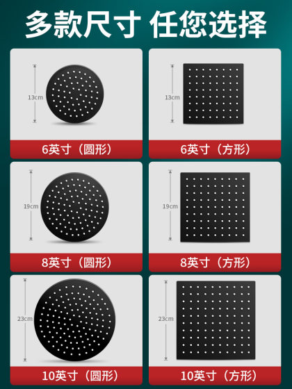 家用淋浴花洒喷头顶喷 304不锈钢增压浴室莲蓬头淋雨单头淋浴头