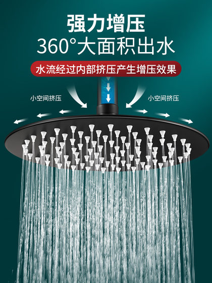 家用淋浴花洒喷头顶喷 304不锈钢增压浴室莲蓬头淋雨单头淋浴头