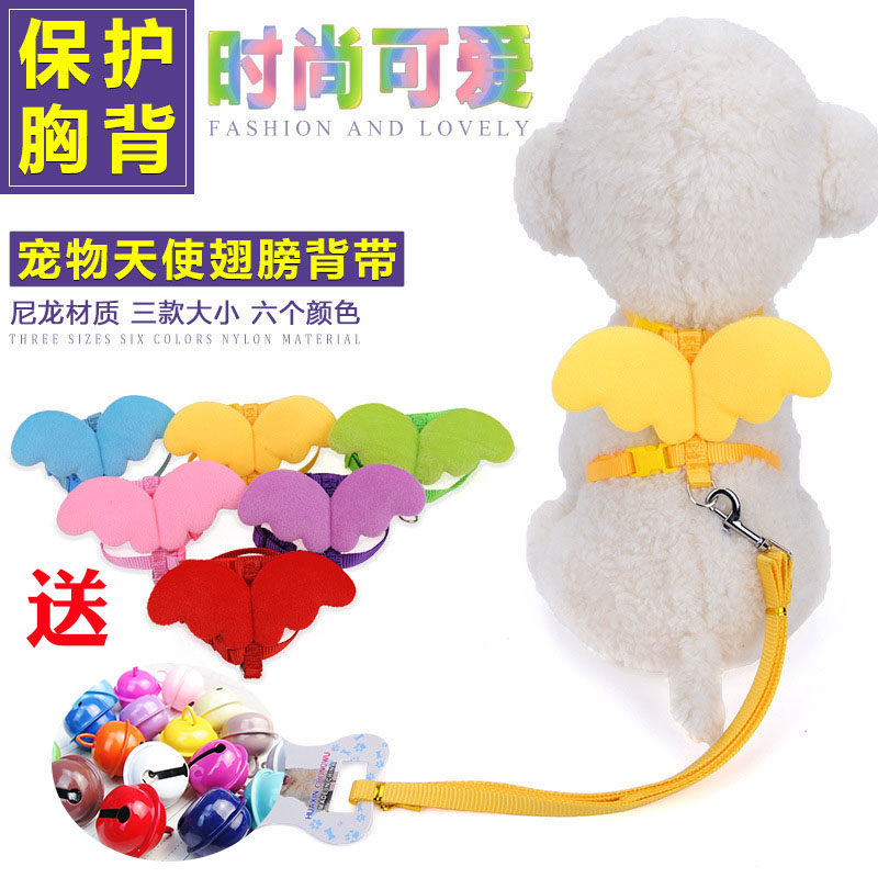 Dog Traction Rope Walking Dog Rope Pet Teddy Cute Dog Chain Subminiature Dog Puppies Wings Kitty Traction Belt