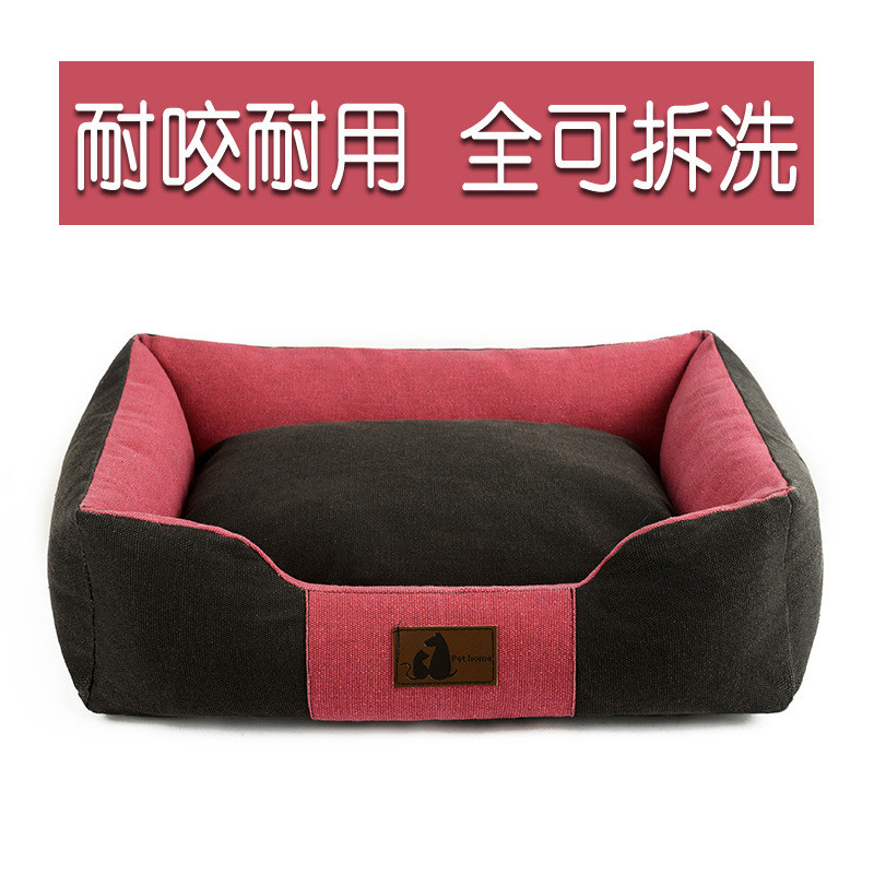 Two-color canvas pet kennel dog kennel cat den