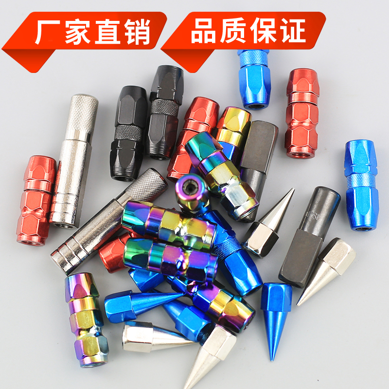 Yellow oil gun flat head flat nozzle Muzzle Grease nozzle Head Manual Oil Gun Pointed Gun Barrel Gun gun Gun Head Universal Accessories Blame group