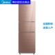 Midea / Midea BCD-239WTGPM để mở cửa tủ lạnh ba cửa hộ gia đình nhỏ làm mát không khí tiết kiệm năng lượng - Tủ lạnh