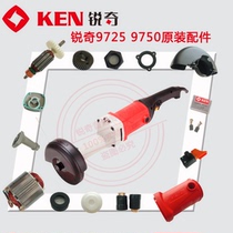 KEN Ruiqi Straight Sand Machine 9750 9725 Rotor Switch Carbon Brush Stator Gearbox Spindle Original Accessories