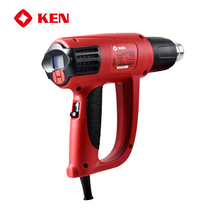 Sharp Hot Wind Gun 8650E 8600CE Thermoregulation Hot Wind Gun Cling Film Baking Gun Heating Baker Industrial Plastic Welding Guns