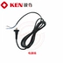 Máy Mài Góc Ken Ruiqi 9710 Cánh Quạt Đầu Ra Bánh Răng Vỏ Công Tắc Bàn Chải Carbon Phụ Kiện Chính Hãng Dụng cụ cầm tay