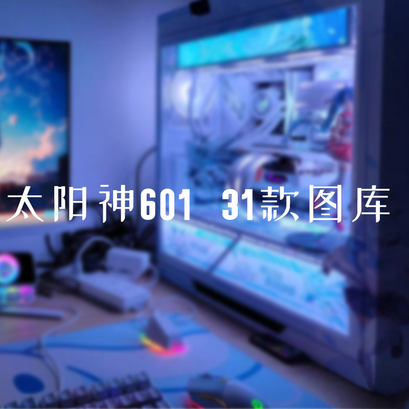 Zening Digital Sun Gods Select a special library without selling pictures, please contact customer service