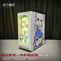 Xin Gu straight man No. 1 case glass side through silent water cooling ATX desktop custom cartoon stickers for blowing snow
