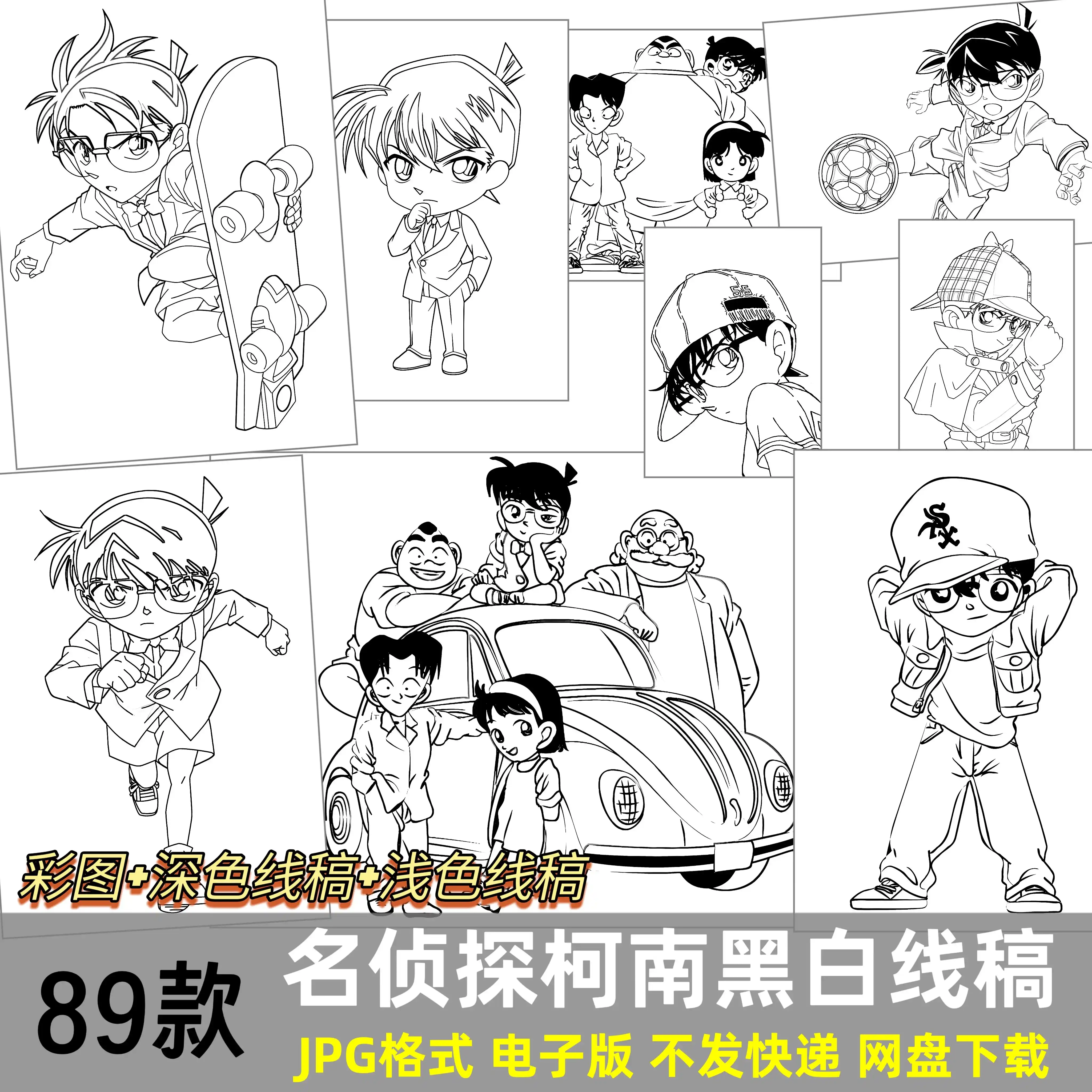 療癒系物種「吉伊卡哇」到底是什麼動物？Chiikawa十大角色物種大解析！, image size:4096x4096