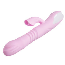 New Hi-Shuang Vibrating Swinging Tongue Licking Heated Telescopic Rod Female Masturbation Device Adult Sex Products Vibrator