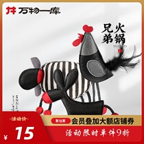 Everything a library of kitty toys combined teasing cat sticks with grinders self-hi plush mint deity