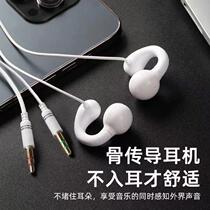 Long-lasting pain-free headphones for desktop computers notebooks work and office wired special clip-on earphones with microphones