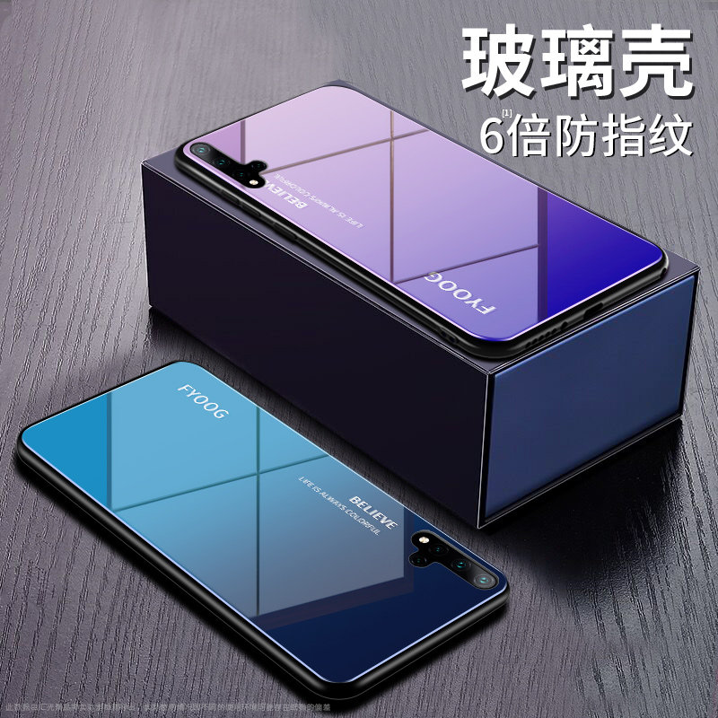 Suitable for Huawei nova5pro mobile phone protective shell nova6 protective sleeve male nova7se female glass mirror nova5t net red creative all-inclusive anti-fall ultra-thin Huawei nova