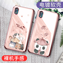 vivox30 mobile phone shell x21 silicone gel protective sleeve x30pro anti-fall full bag x21a Cartoon plated x21 rear fingerprint net red female money cute panda ultra-thin upscale grandma grey soft shell