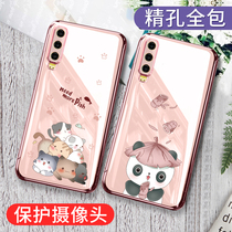 Applicable Huawei p30 mobile phone shell female p30pro fine hole full package protective sleeve p20 camera protection anti-fall p20pro electroplating mesh red cute panda ultra-thin grandma grey soft shell