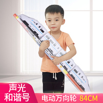 Childrens electric Harmony high-speed rail toy car Electric universal small locomotive simulation rail train EMU model