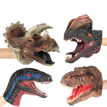 Animal gloves Hand puppet toys Children dinosaur head interactive doll T-rex shark arm can open mouth shark plastic soft glue