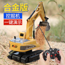 Large alloy electric remote control excavator toy simulation excavator excavator hook machine engineering car boy toy car