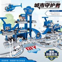 Childrens assembly car track parking toy package Baby childrens puzzle toys 1-2-3-6-year-old boy