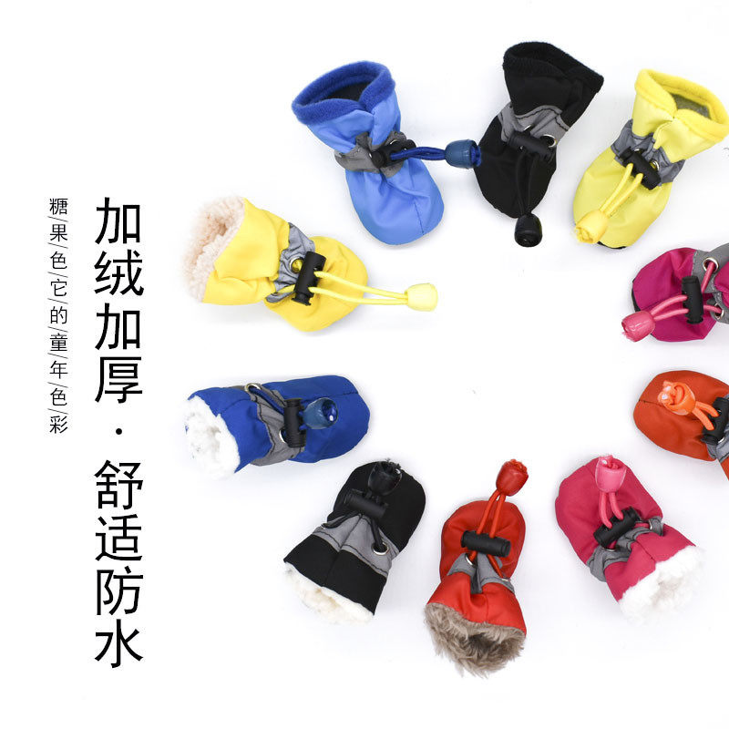 Dog shoes small dog summer breathable shoes can not fall, Teddy than bear shoes to grab dog shoes a set of 4 non - slip