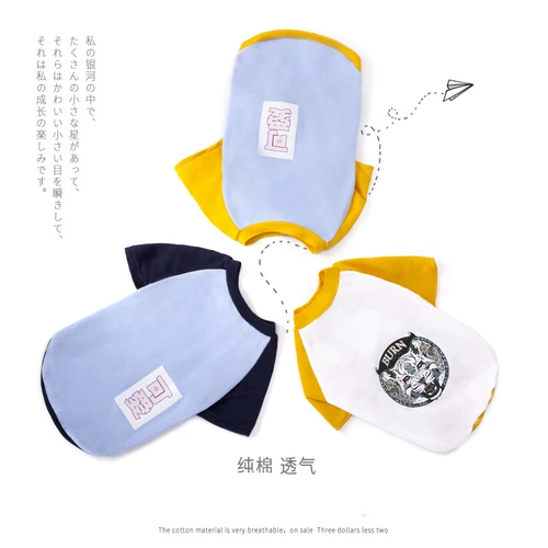 Собака побрилась и дышащая одежда в летней весной и летней рубашке собака кошачья одежда милый плюшевый питомец с двумя футами