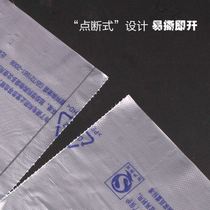 Packaging hand-shredding hand-shredding packing bags roll bags transparent packaging vegetable thickened plastic bags thick shopping bags