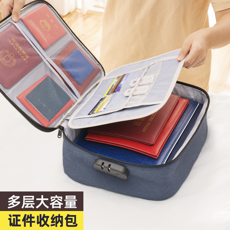 Certificate bag storage Home portable multi-function large-capacity travel multi-layer family certificate finishing box passport