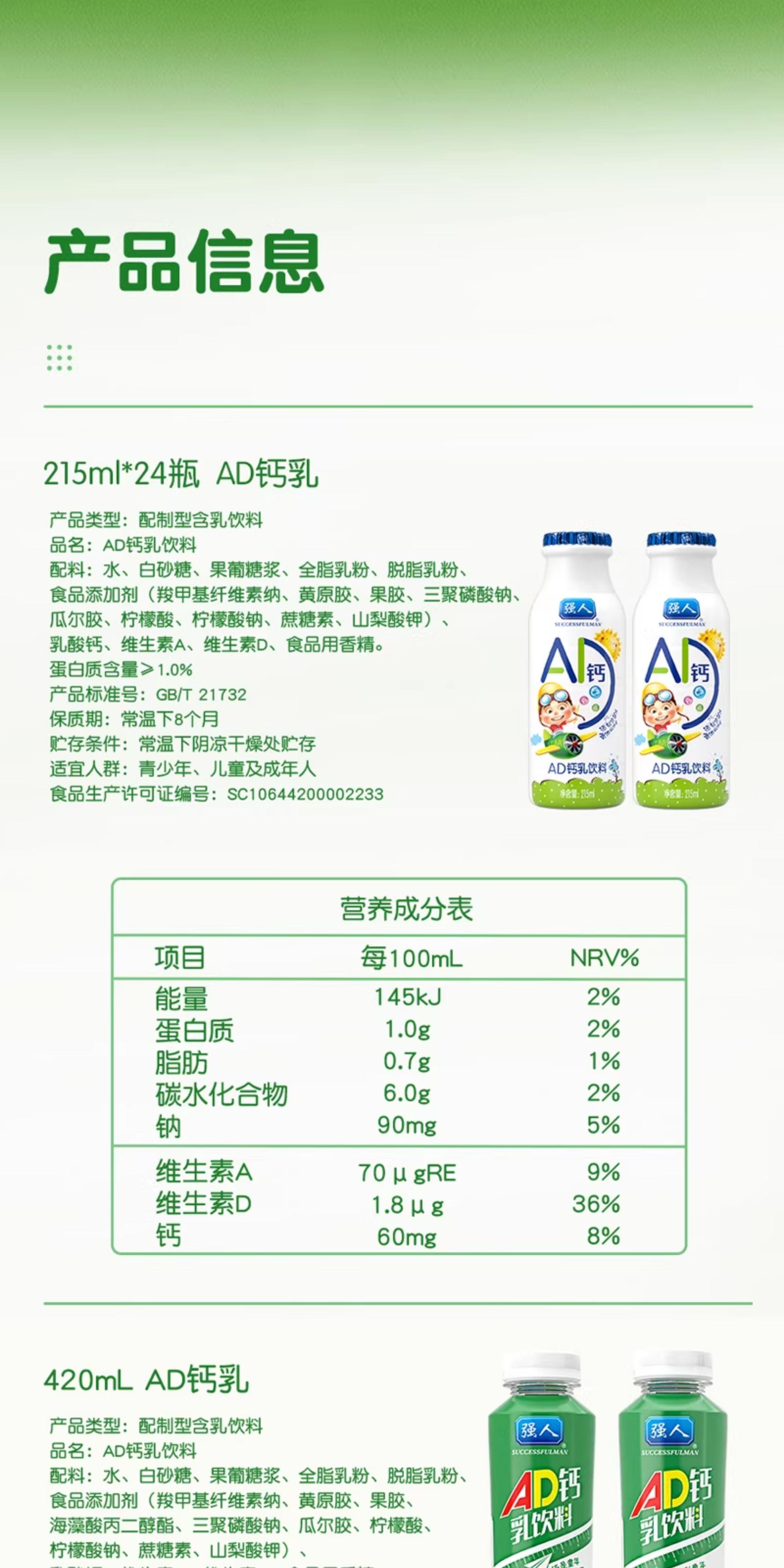 O1CN01bjp02T2DC2AzYXKbn_!!2201286778572 - 综合资讯 信息精选 机遇精觅精选天下