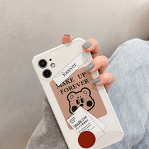 ins wind cute little bear applies Huawei mate30pro mobile phone shell p40por camera p30 full package mete anti-fall nova7 silicone gel 5g soft curved screen Chaotoon