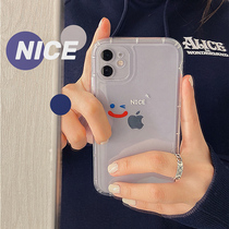 Japan-ROK Letters Laughing face happy nice apply iphone11pro mobile phone shell promax apple x full package xr anti-fall xs couple max xsm