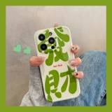Apple, креативный совместимый iPhone14 Pro, силиконовый чехол для телефона, защитный чехол, для влюбленных, iphone, 13 шт, 12promax, изысканный стиль, популярно в интернете
