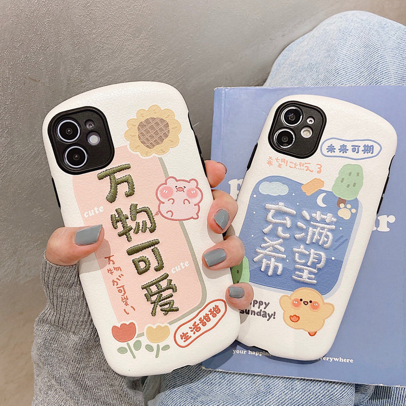 Embroidery everything cute for Huawei mate40pro mobile phone case p40por all-pack nova7 anti-fall mete30 autumn and winter couple nove7pro female 5g warm