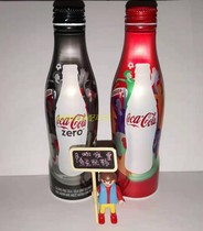 Coca-Cola Aluminum Bottle Canada Womens Soccer Team A Pair