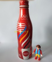2018 Korea Coca-Cola aluminum bottle PyeongChang Olympic Winter Games limited edition Commemorative Aluminum Bottle Empty Bottle Aluminum Bottle