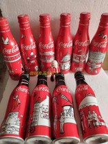 Coca-Cola France Aluminum bottle Paris City Set of 10