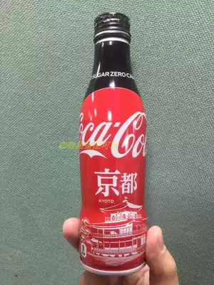 Japan Coca-Cola Kyoto zero degree aluminum bottle 2019 Kinkakuji Cola city bottle empty bottle