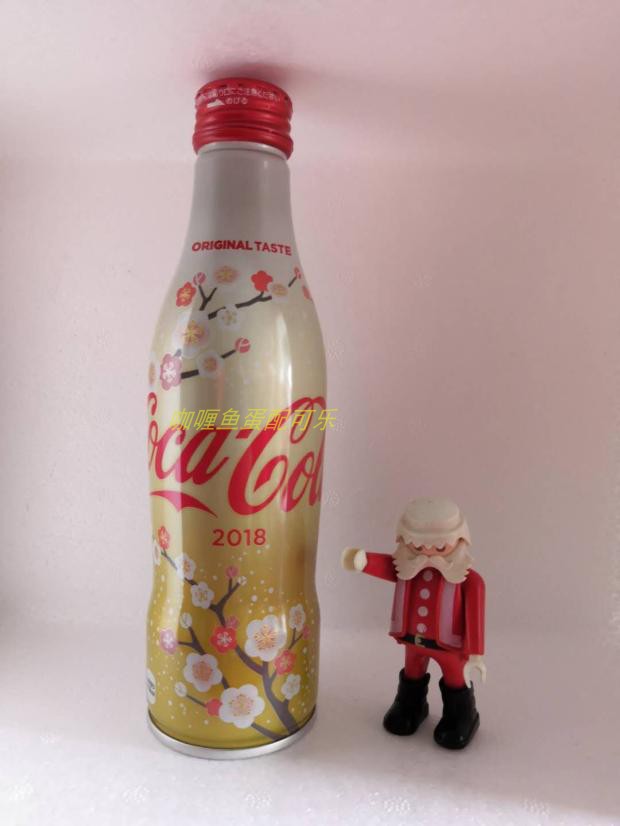 2018 Coca Cola Pizza Cola Collection aluminum bottle Limited edition Spring, summer and winter aluminum bottle is full of water