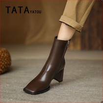 TATA YATOU Hes girl shoes Shoes Temperament Famous for short boots Feminine Elastic Skinny Boots With High Heel Heels