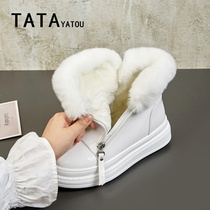 TATA YATOU He her girl shoes thick bottom snow ground boots women genuine leather thickened suede short boots European and American painted leather cotton shoes