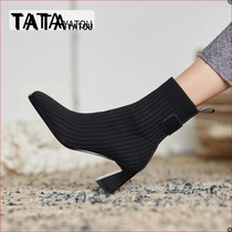 TATA YATOU Hes her girl shoes fall winter Fashion in the middle of the box Sox boots elastic high heel skinny boots with socks boots.