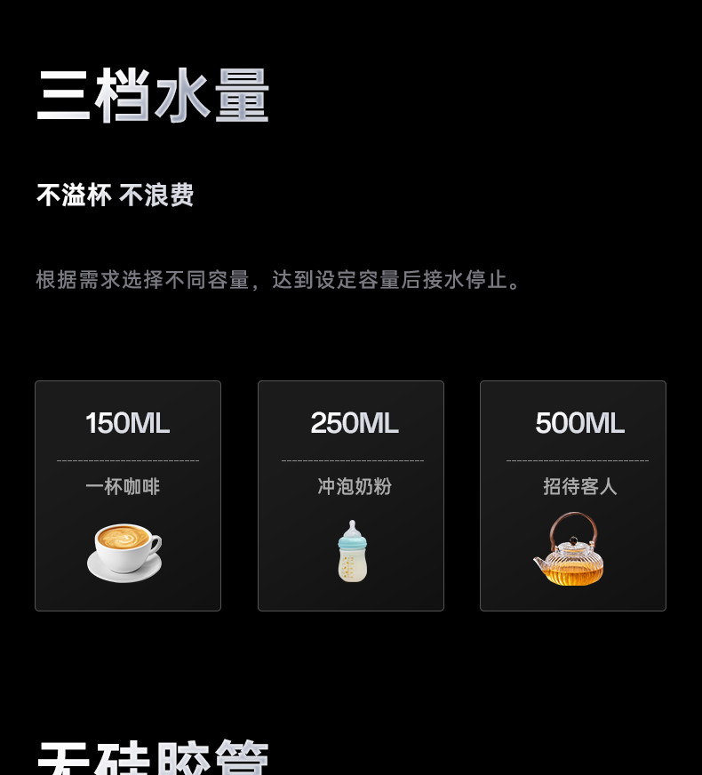 Трубопровод машин 世韩02管线机家用壁挂式直饮水机即热式超薄挂墙速热调温商超同款 CSM