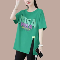 Зеленый [одиночный вершина]