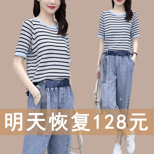 Летний комплект, футболка, джинсы, оверсайз, свободный крой, в западном стиле