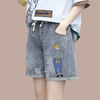 【Одиночные брюки】